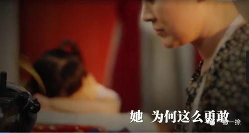 中国bdsm视频,揭秘隐秘的欲望世界